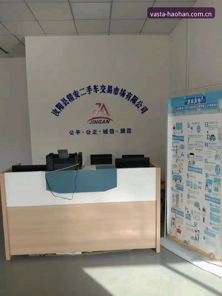浩瀚体育功能对比详解：一站式体育服务平台核心优势